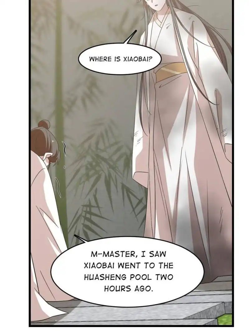 Queen of Posion: The Legend of a Super Agent, Doctor and Princess Chapter 139 24